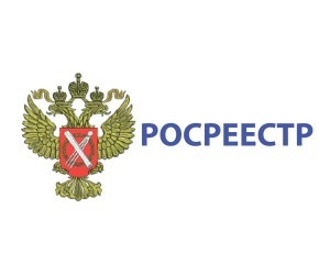 Росреестр России